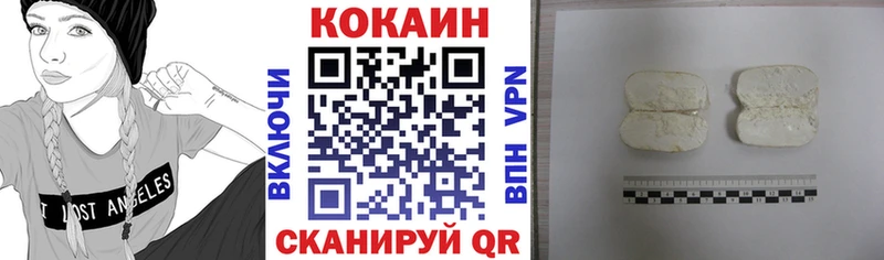 Купить закладку Гашиш  APVP  Псилоцибиновые грибы  Марихуана  Меф  Пестово
