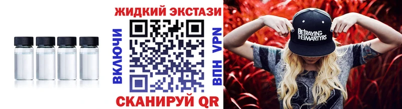 Купить где  Пестово  БУТИРАТ буратино 
