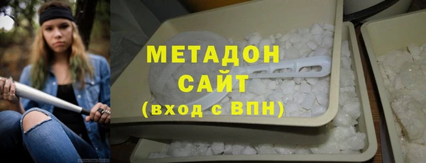 скорость mdpv Горно-Алтайск