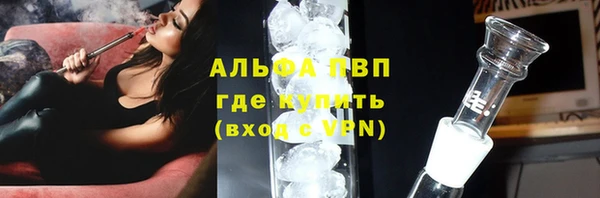 2c-b Горняк