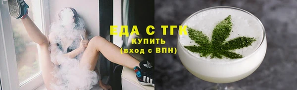 2c-b Горняк
