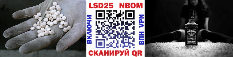 ЛСД экстази кислота  Купить  Пестово 
